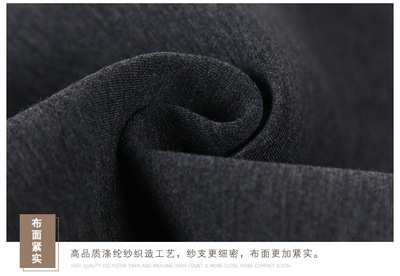 厂家批发T/R空气层太空棉布料时尚女装外套裙子针织服装面料