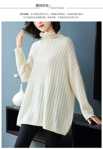 施悦名欧美女装2018秋冬新款漏洞高领羊毛羊绒衫保暖针织上衣