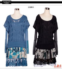 秋日温柔风 韩版针织长袖与雪纺连衣裙的甜美邂逅